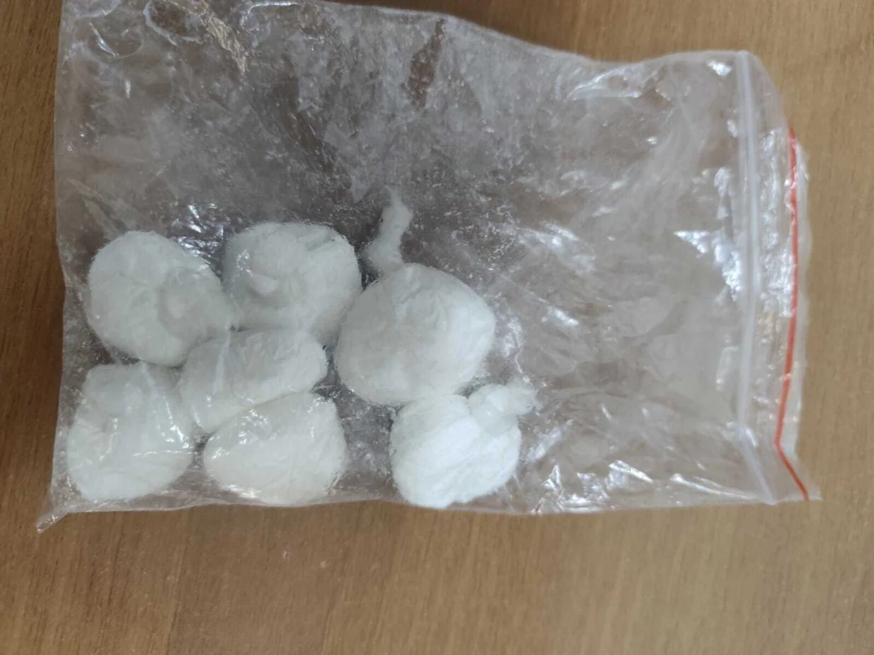 Uhapšen 35-godišnji diler/MUP KS/