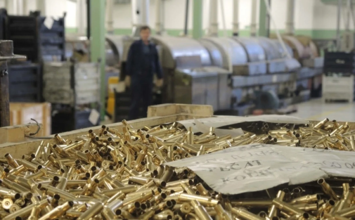 Namjenska industrija/