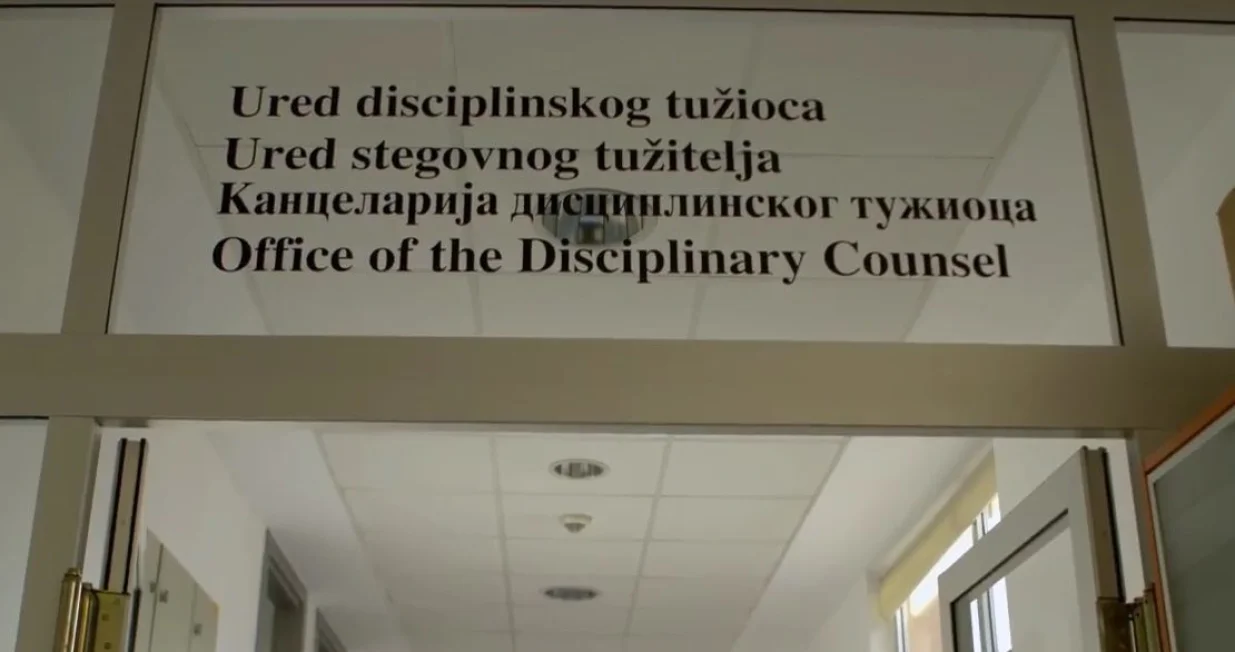 Ured disciplinskog tuzioca/