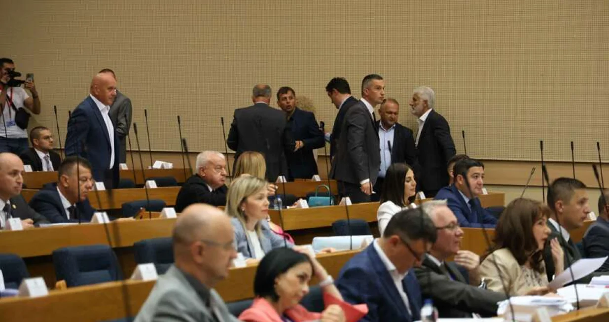 Narodna skupština Republike Srpske/