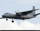 Antonov An-30/Airhistory.net
