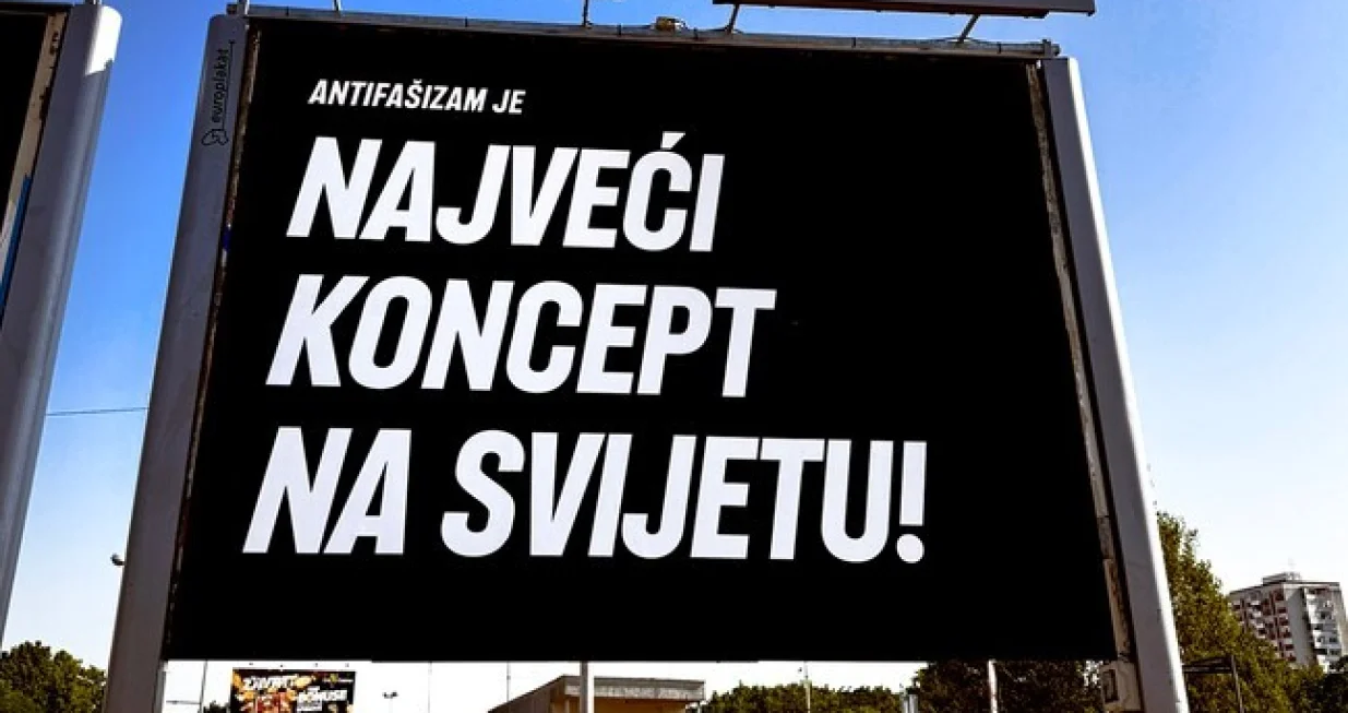 plakati na novom zagrebu Najveći koncept na svijetu/N1 Hrvatska