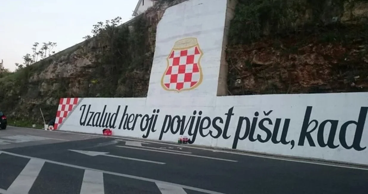 grafit, Uzalud heroji historiju pišu, kad nađu se oni što istinu brišu, Herceg-Bosna/Hercegovina.info