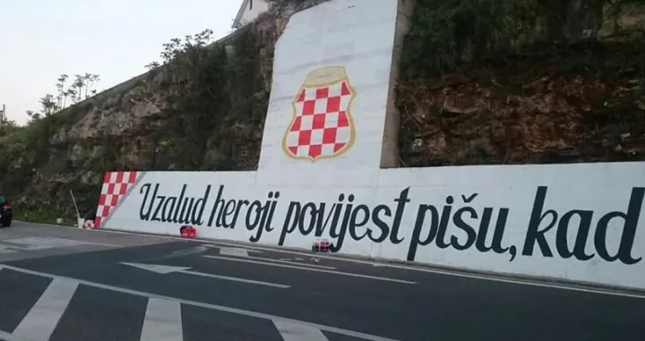 grafit, Uzalud heroji historiju pišu, kad nađu se oni što istinu brišu, Herceg-Bosna/Hercegovina.info