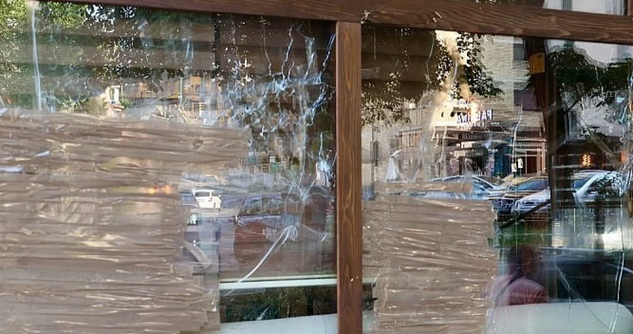 Eksplozivna naprava bačena na ugostiteljski objekat/Klix.ba/