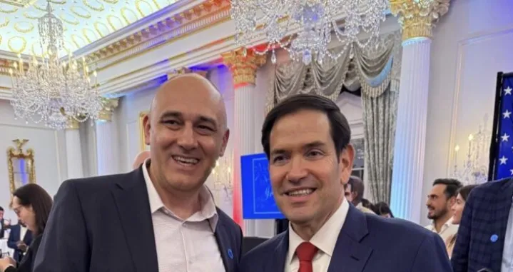 Ensar Eminović i Marco Rubio/IGES/