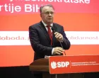 9. kongres SDP-a/Senad Gubelić/