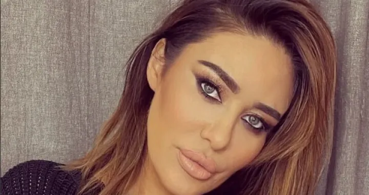 Ana Nikolić/Instagram