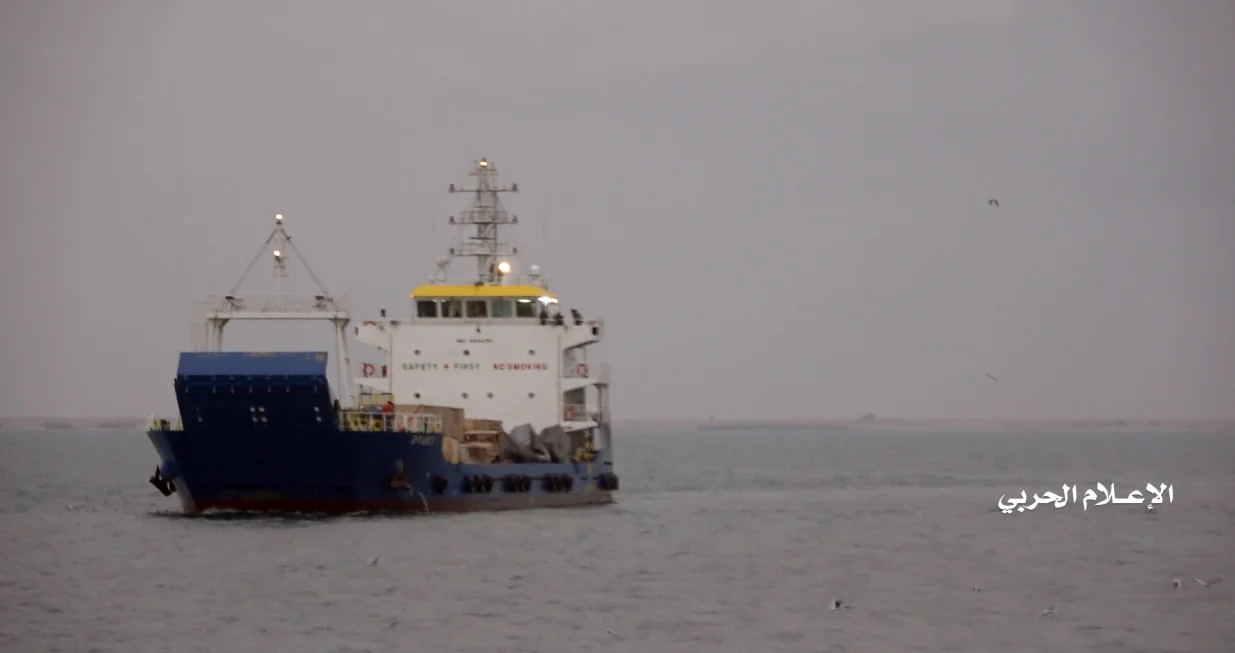 epa09664897 A handout frame grab from a video made available by the Houthis movement shows a UAE-flagged ship after it was seized by the Houthis off the Red Sea coast, Yemen, 03 January 2022. The Houthis in Yemen announced on 03 January 2022 that they had seized UAE-flagged ship named 'Rawabi' in the Red Sea claiming it was carrying 'military supplies'. The Saudi-led coalition on the other hand claimed the ship was carrying 'medical equipment' and accused the Houthis with committing 'armed piracy'. EPA/HOUTHIS MOVEMENT HANDOUT HANDOUT EDITORIAL USE ONLY/NO SALES/Houthis Movement Handout