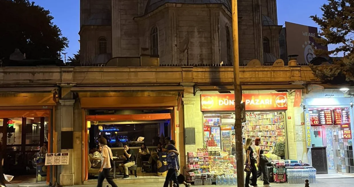 Istanbul /FARUK ŠEHIĆ/