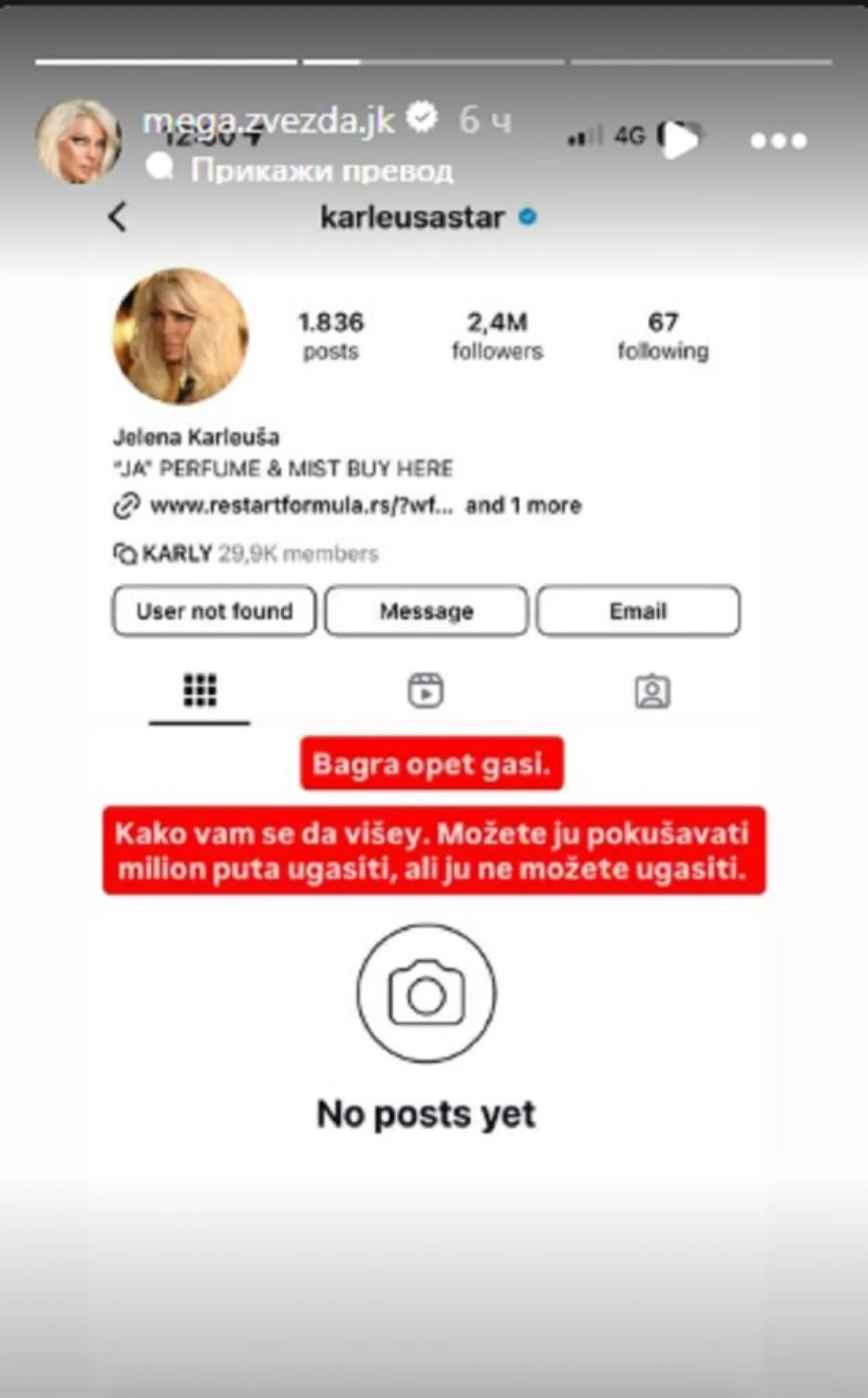 Instagram/ Screenshot/Ig