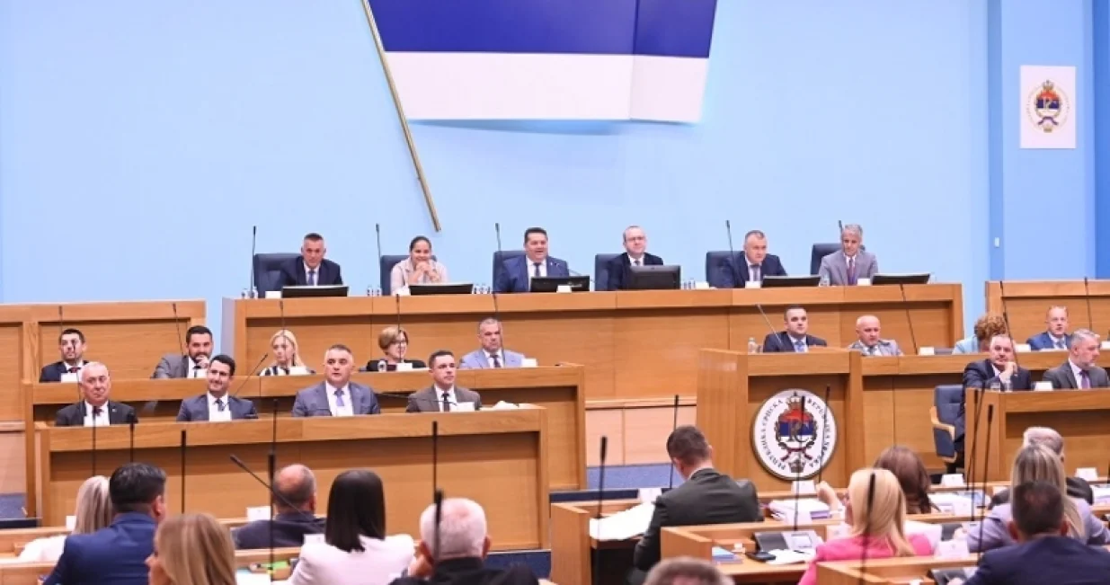 Narodna skupština Republike Srpske/