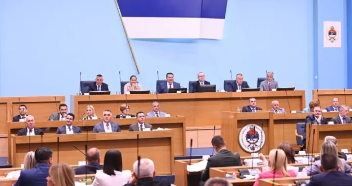 Narodna skupština Republike Srpske/