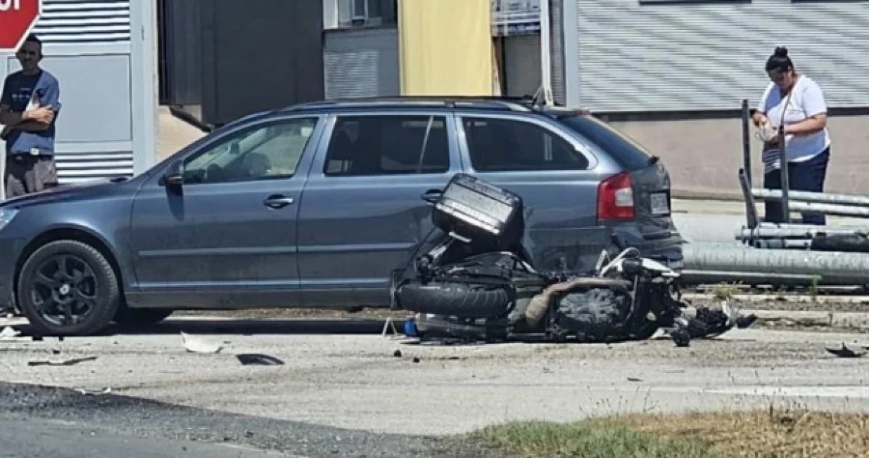 Sa mjesta nesreće/Ćitatelj//