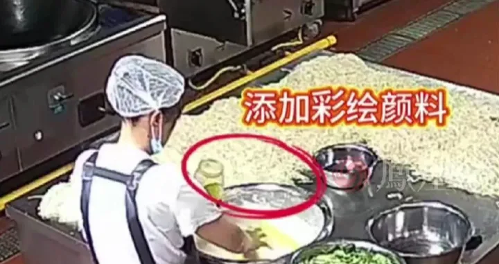 Snimljeni kuhari/Printscreen/X.com//