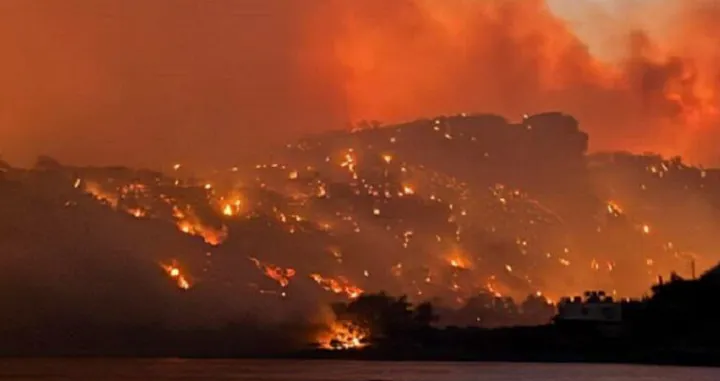 Danima bjesne požaru/X.com//