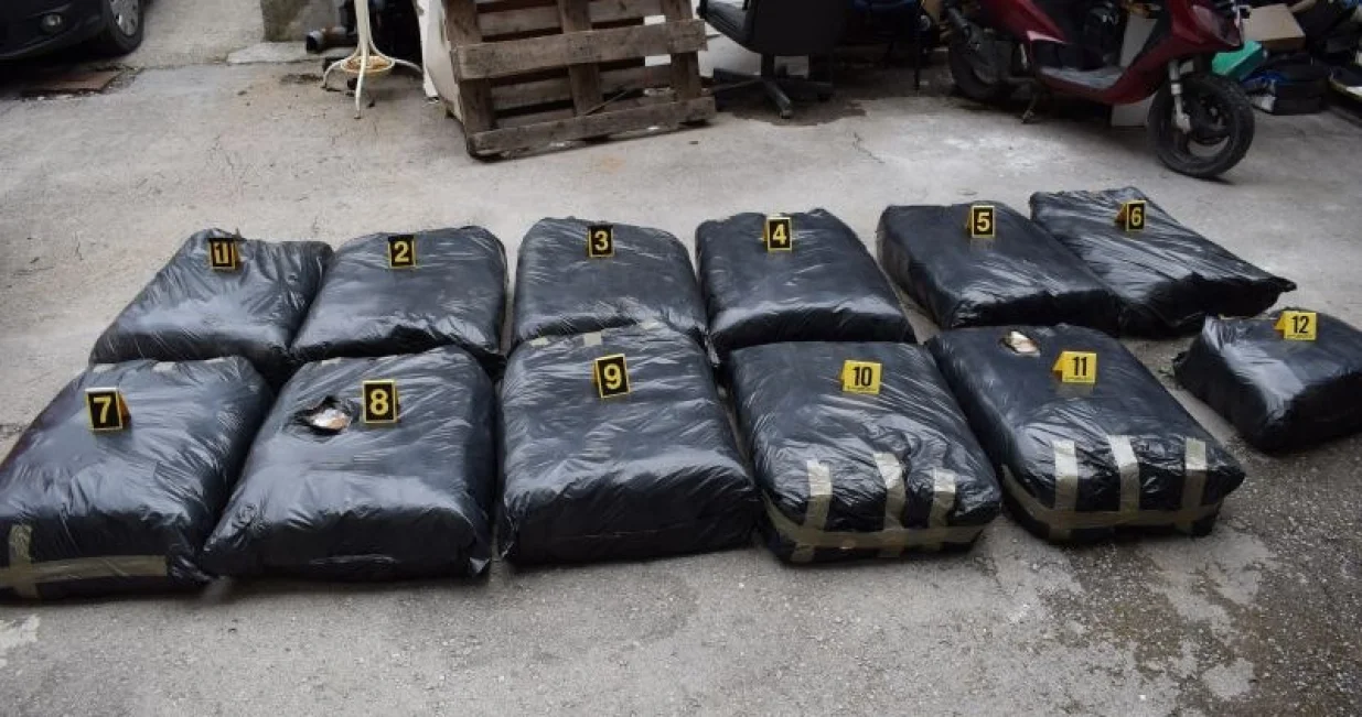 Oduzet duhan/MUP ZDK//