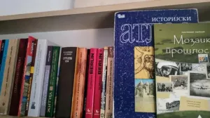 Kako se djecu u Srbiji podučava o zločinima 1990ih godina?/Dw