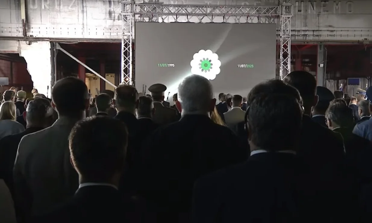 Komemoracija u Tvronici akumulatora/Screenshot/