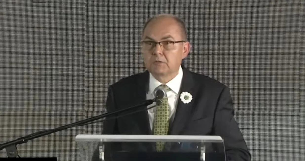 Christian Schmidt/Screenshot