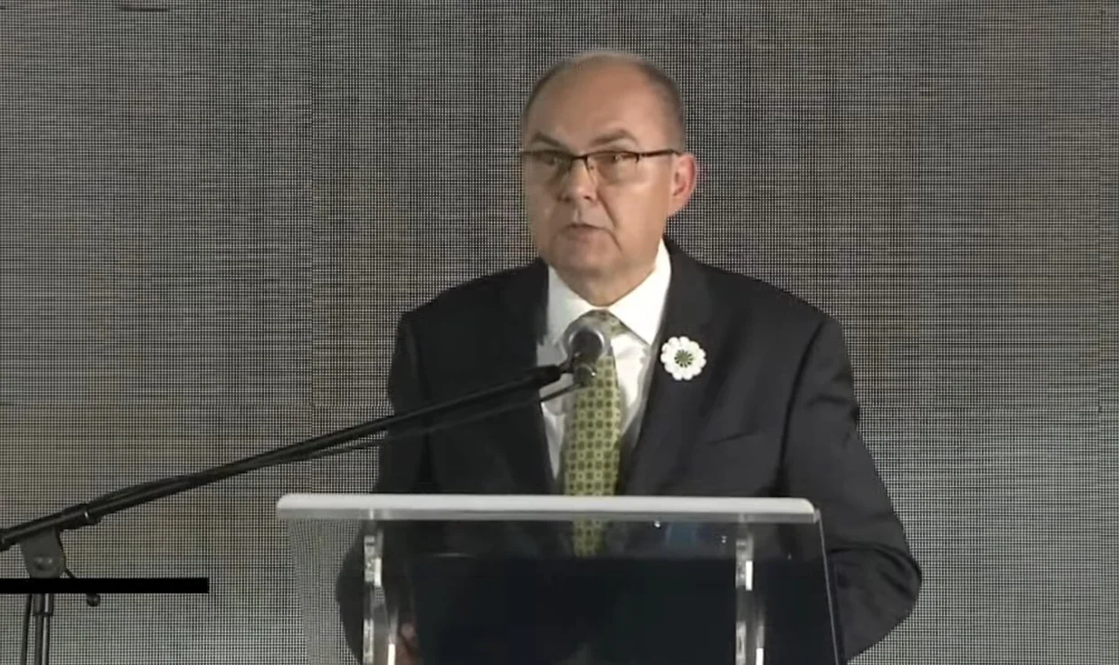 Christian Schmidt/Screenshot