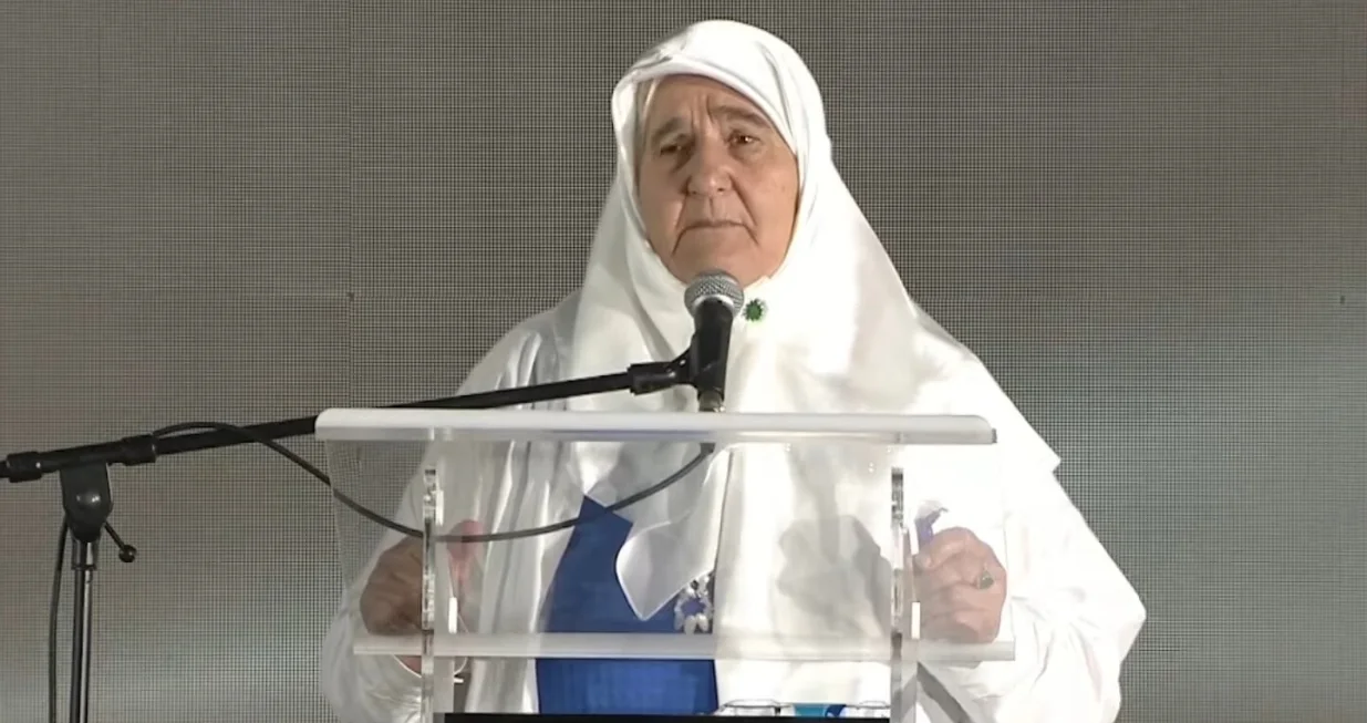 Munira Subašić/Screenshot