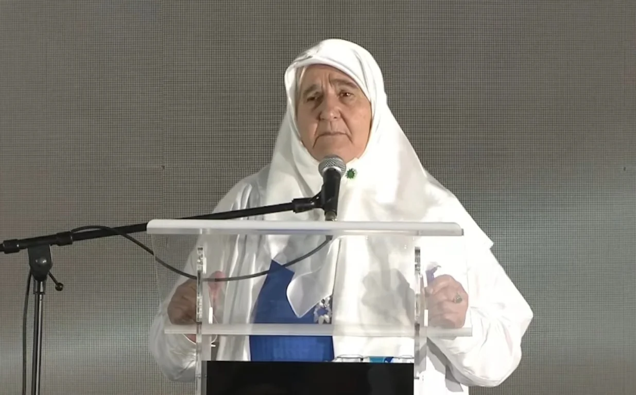 Munira Subašić/Screenshot