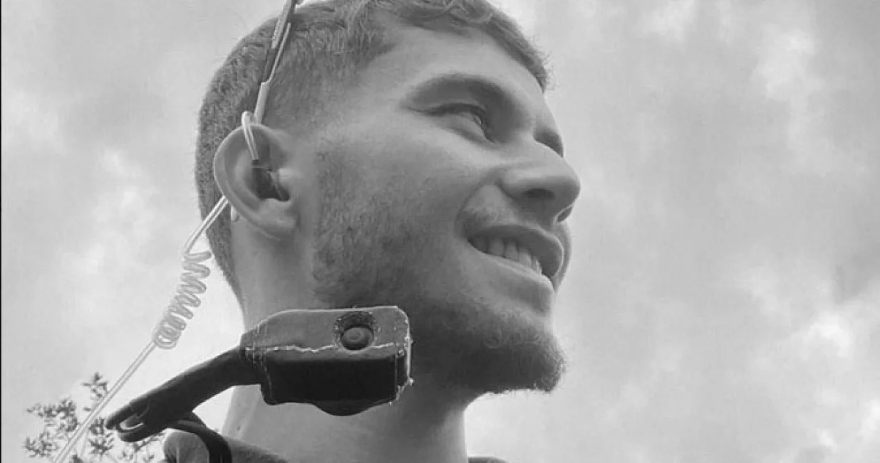 Reei Biran, izraelski komandni oficir, koji je poginuo u Pojasu Gaze/X