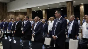 Skupština N/FS Bosne i Hercegovine