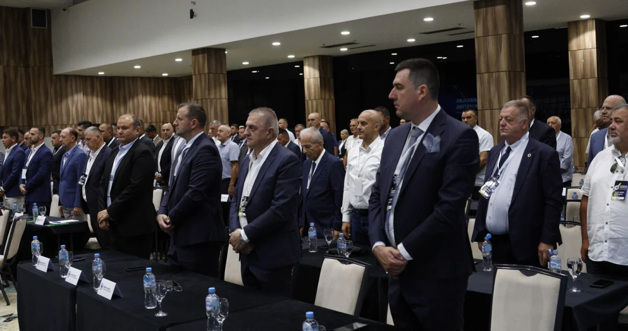 Skupština N/FS Bosne i Hercegovine