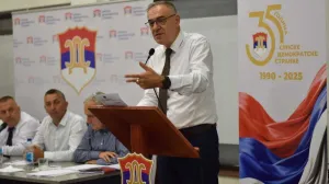 Glavni odbor SDS-a u Doboju/