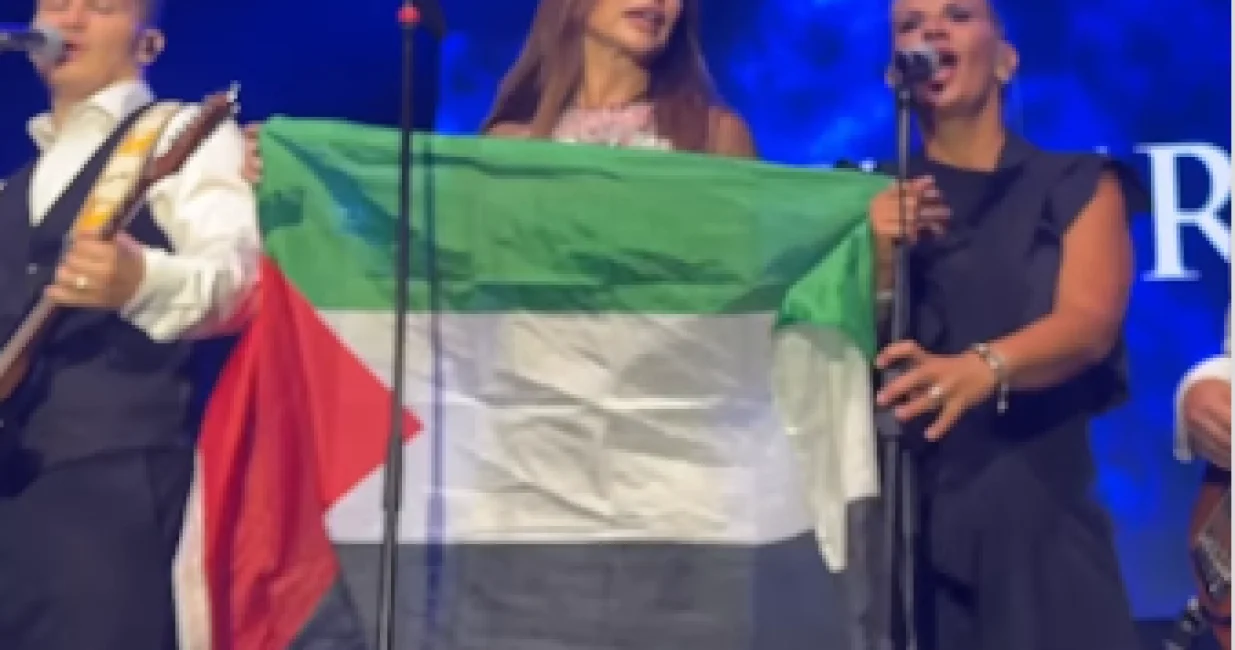 Screenshot/ Instagram/