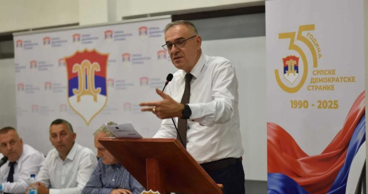 Glavni odbor SDS-a u Doboju/