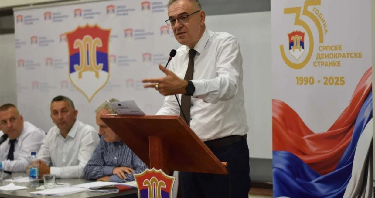 Glavni odbor SDS-a u Doboju/