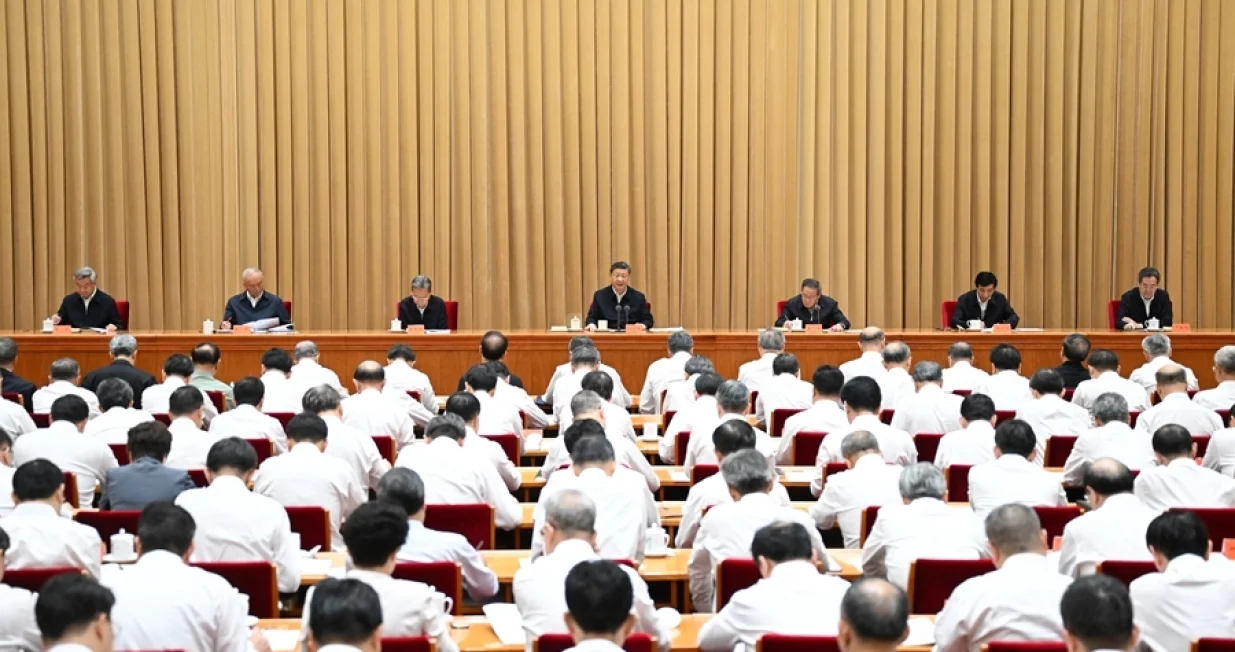 Centralna konferencija o urbanom radu/CCTV /Cctv