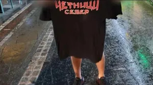 Tuzla, Četnici sever, majica, provokacija/Facebook