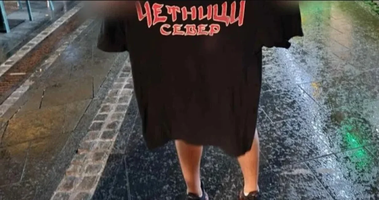 Tuzla, Četnici sever, majica, provokacija/Facebook