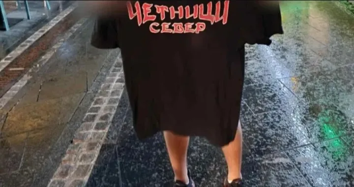 Tuzla, Četnici sever, majica, provokacija/Facebook