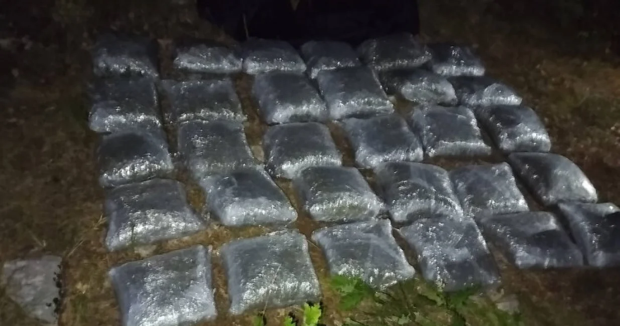 Oduzeta velika količina droge/MUP RS/