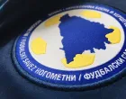 NFS BiH logo 