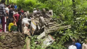 Užasna nesreća/Agencije// 