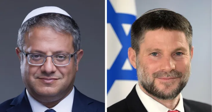 Itamar Ben-Gvir i Bezalel Smotrich//