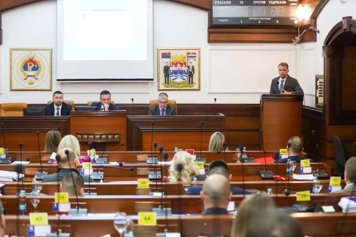 Skupština Grada Banjaluka/