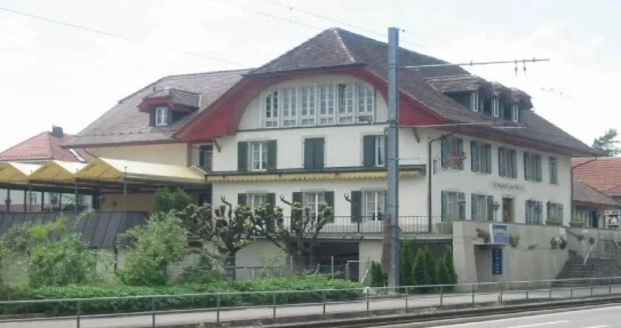 Bošnjački centar u Švicarskoj/