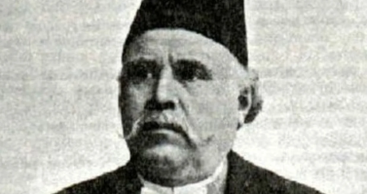 Mehmed-beg Kapetanovic Ljubušak/Arhiva