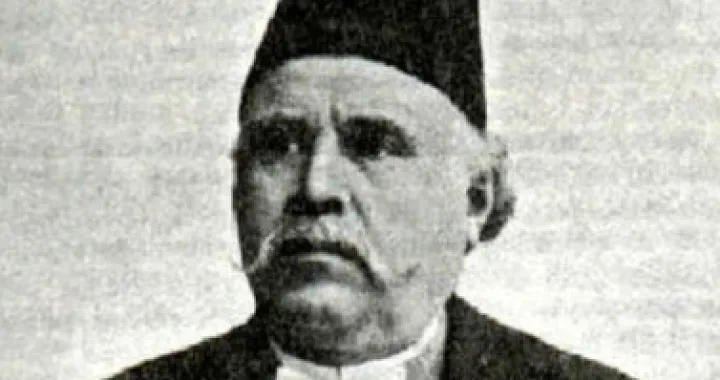 Mehmed-beg Kapetanovic Ljubušak/Arhiva