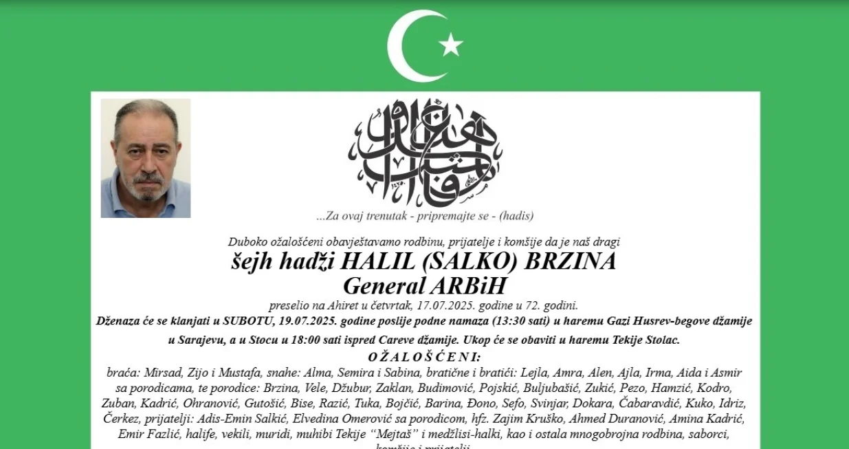 Halil Brzina, smrtovnica//