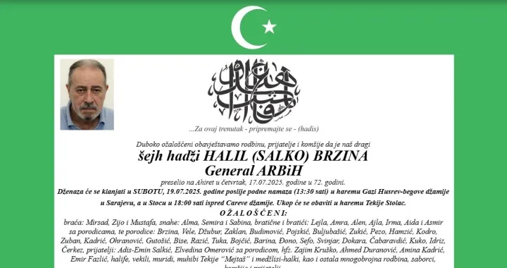 Halil Brzina, smrtovnica//