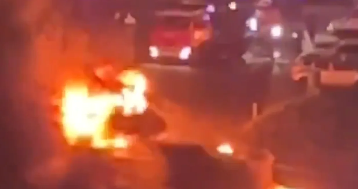 Ukrajina/Screen Shot, Video X