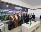 Saudijski fond za razvoj, Foča, naučno-tehnološki park, RS, Srđan Amidžić, potpisan ugovor o zajmu/Rtrs